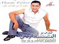 daoudi